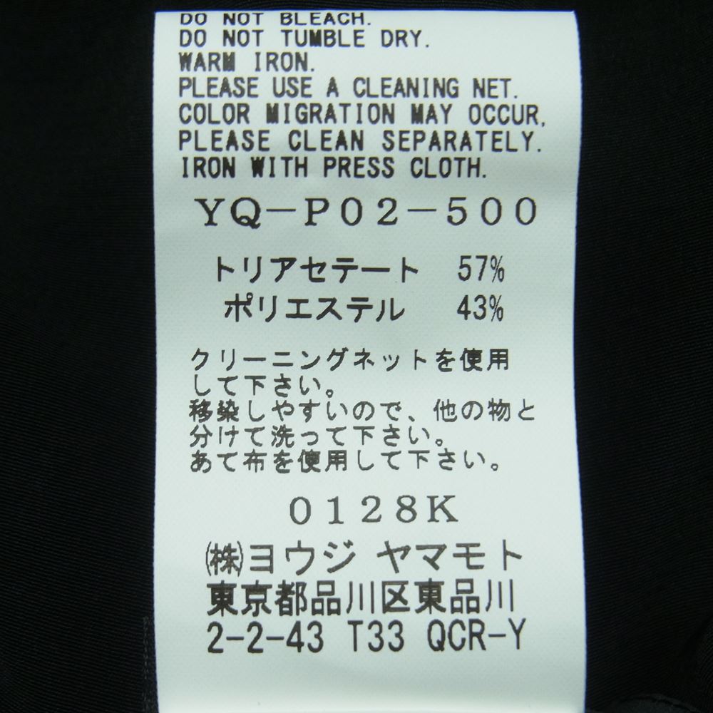 Y's Yohji Yamamoto ワイズ ヨウジヤマモト 22SS YQ-P02-500 TRIACETATE POLYESTER de CHINE WIDE FLARE PANTS シャイン ワイド フレア パンツ ブラック系 01【中古】