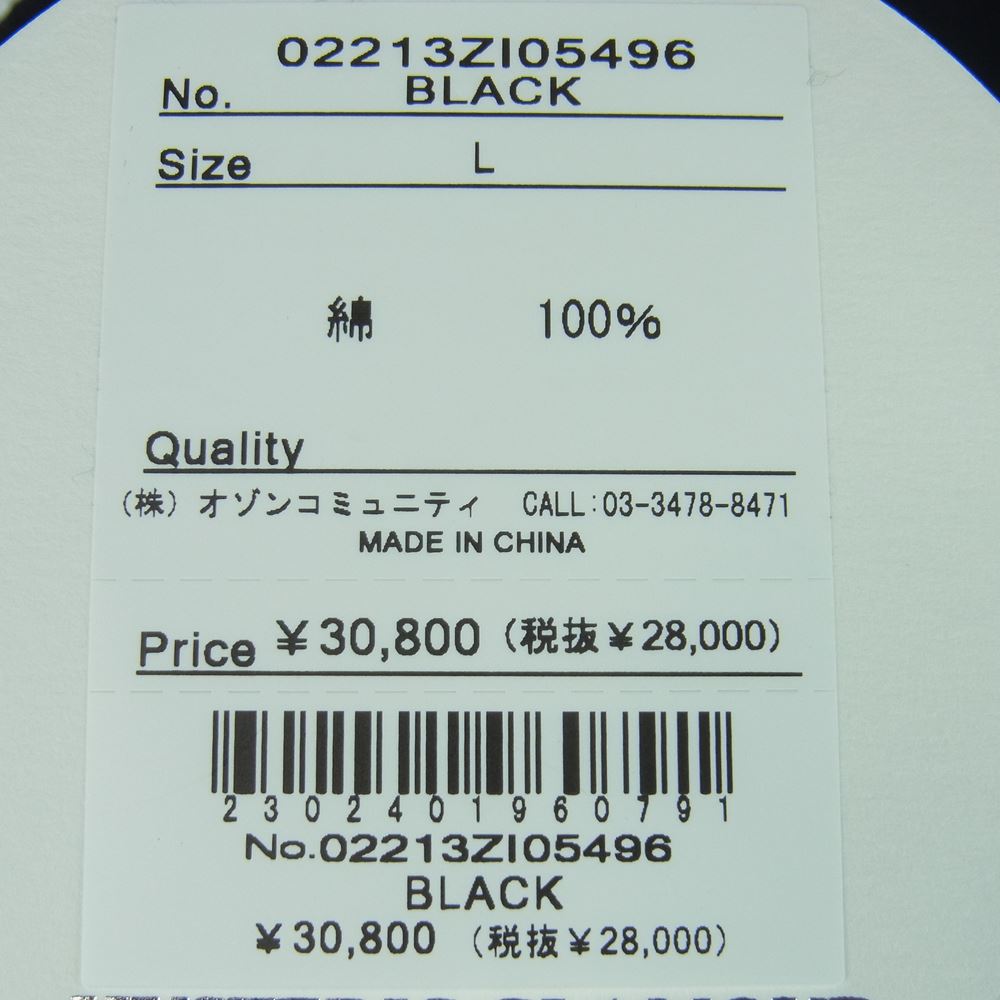 HYSTERIC GLAMOUR ヒステリックグラマー WINDANDSEA ウィンダンシー 21AW WDS-HYS-3-05 02213ZI05 TEAM HYSTERIC RUGBY SHIRT チームヒステリック ラグビー ラガー シャツ 長袖 ブラック系 L【極上美品】【中古】