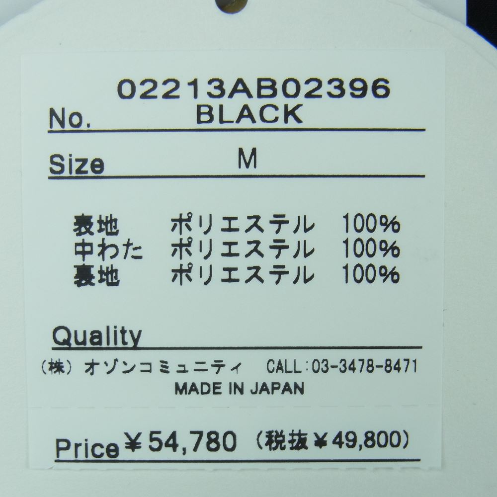 HYSTERIC GLAMOUR ヒステリックグラマー 21AW 02213AB02 CIRCLE GIIRL LIGHT AND SHADOW 中綿プリマロフト スタンドカラー ジャケット ブラック系 M【新古品】【未使用】【中古】