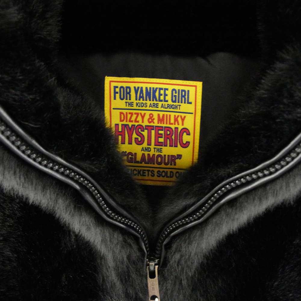 HYSTERIC GLAMOUR ヒステリックグラマー 21AW 01213AC01 MAD SKULL マッドスカル 刺繍 スタンドカラー フェイクファー コート ブラック系【新古品】【未使用】【中古】