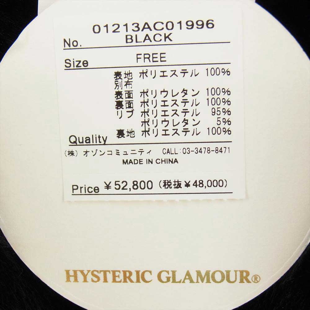 Hysteric Glamour スイングトップ M スカル 刺繍 日本製