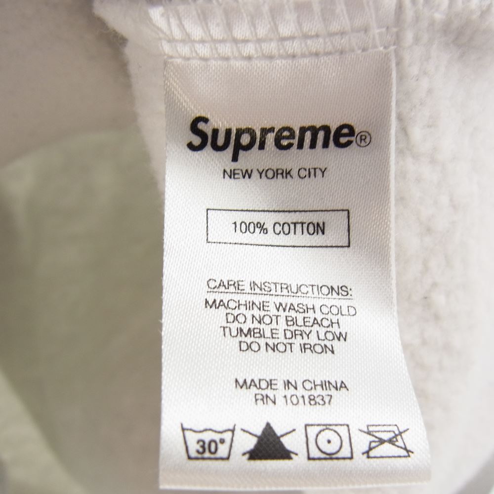 Supreme シュプリーム 20AW Rib Hooded Sweatshirt リブ フーデッド スウェットシャツ パーカー グレー系 XL【中古】