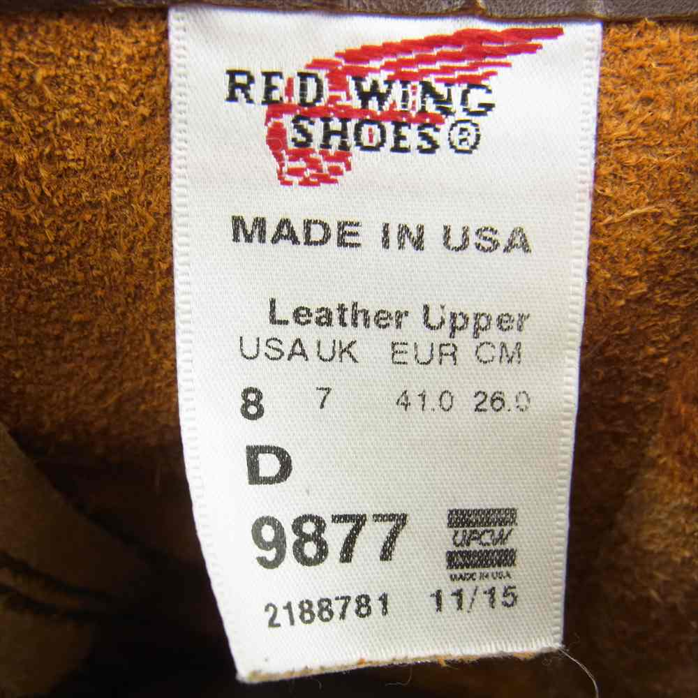 RED WING レッドウィング 9877 犬タグ 復刻 アイリッシュセッター ゴールドラセット セコイア クラシックモックトゥ US8(26.0cm)【中古】