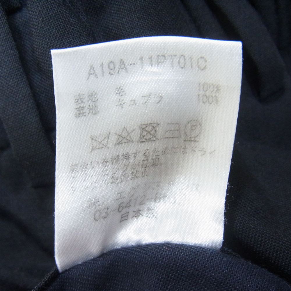 markaware マーカウェア A19A-11PT01C FRONT PLEATS PEGTOP ORGANIC WOOL TROPICAL ブラック系 2【中古】