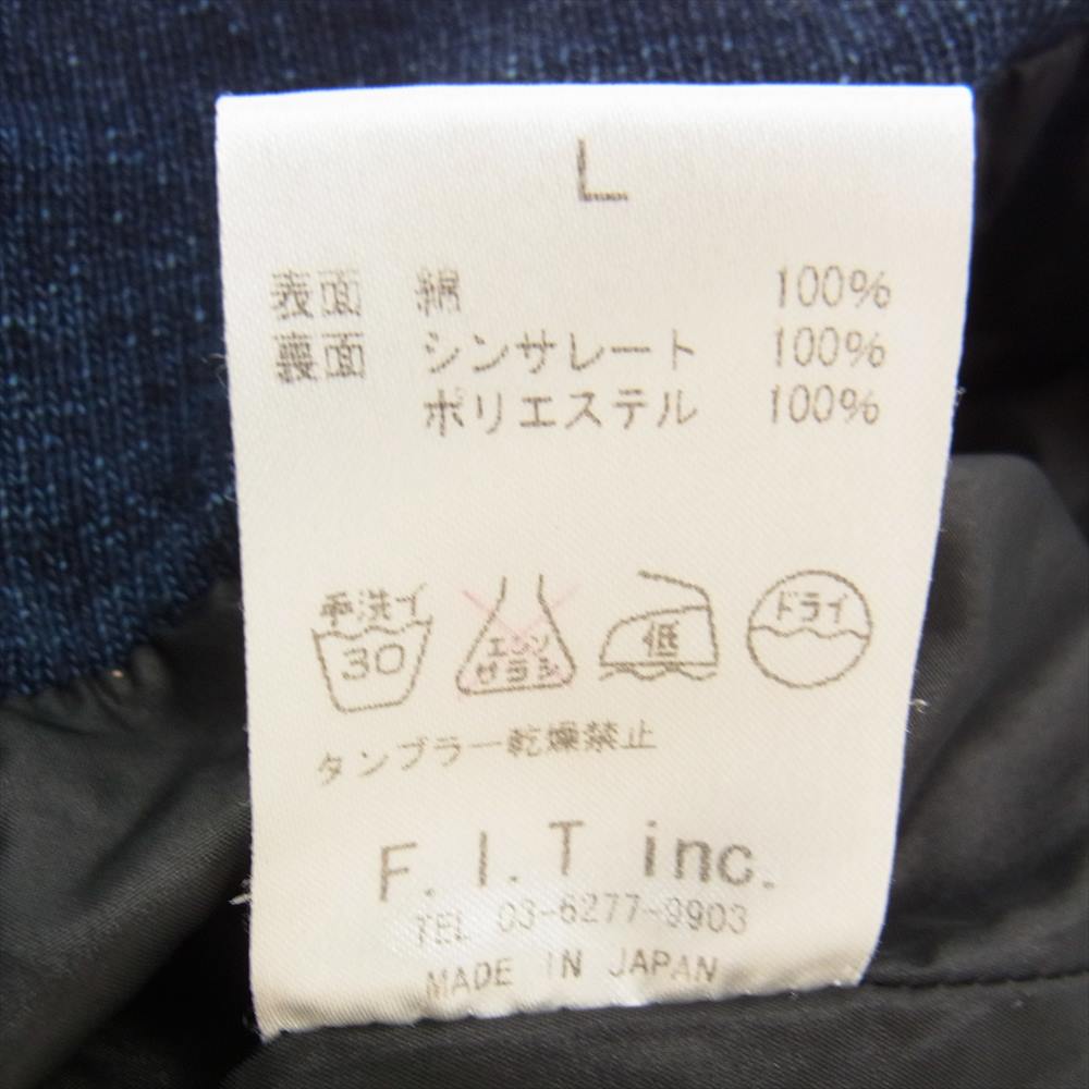 オーギュストプレゼンテーション デニム天竺 シンサレート 中綿 ジャケット インディゴブルー系 L【中古】