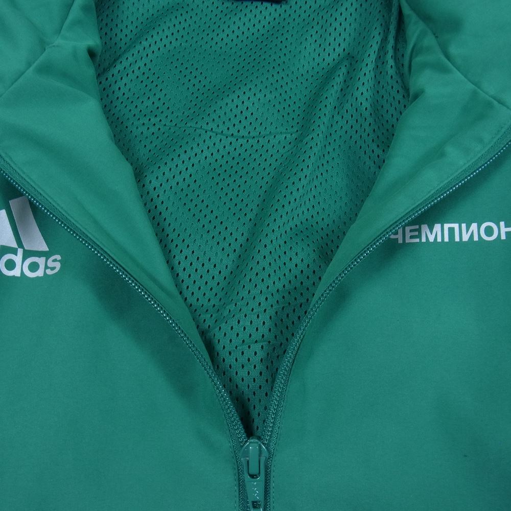 ゴーシャラブチンスキー adidas 国内正規品 DP5314 WOVEN JACKET アディダス トラックジャケット グリーン系【中古】