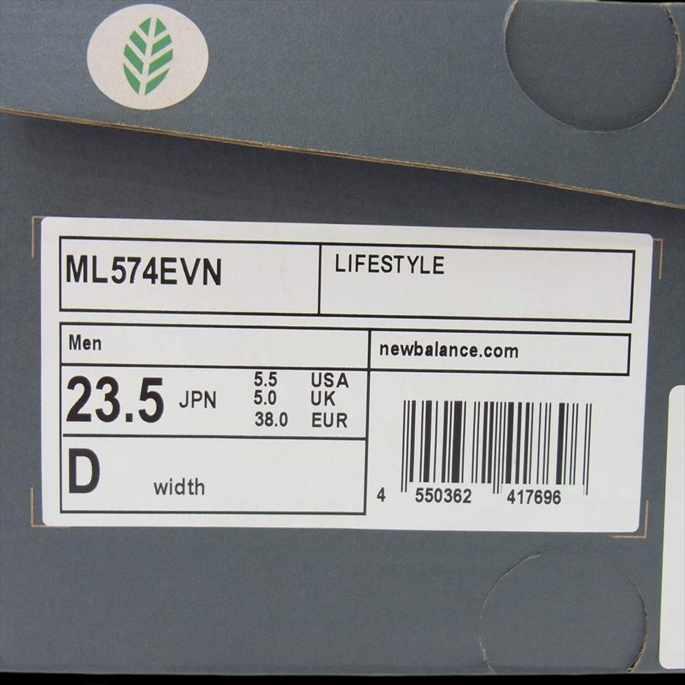 NEW BALANCE ニューバランス ML574EVN ローカット スニーカー ネイビー系 23.5【新古品】【未使用】【中古】