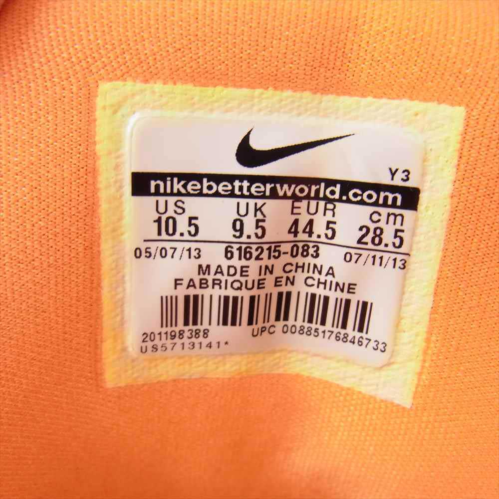 NIKE ナイキ 616215-083 ZOOM MW POSITE ズーム MW ポジット マルチカラー系 US10.5(28.5cm)【新古品】【未使用】【中古】