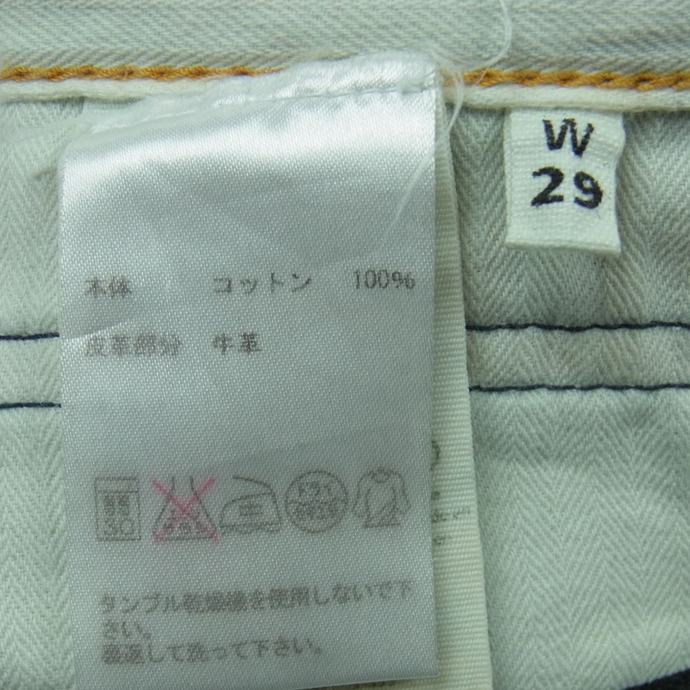 デンハム 5ポケット デニム パンツ コットン 牛革 チュニジア製 インディゴブルー系 W29【中古】