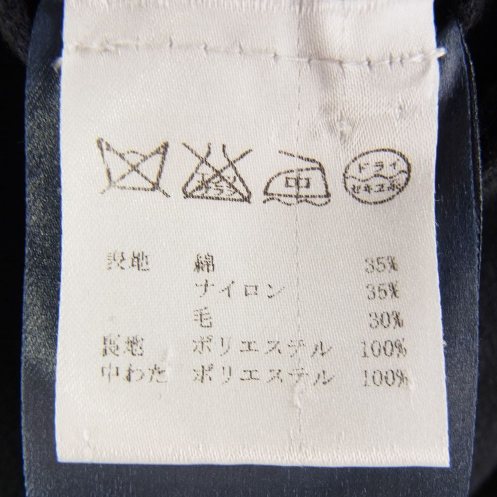 Herno ヘルノ 国内正規品 イタリア製 ステンカラーコート ダークグレー系 50【中古】
