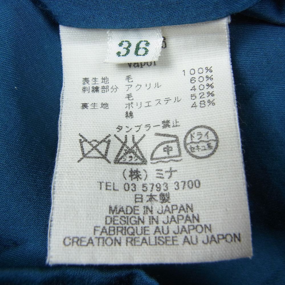 mina perhonen ミナペルホネン PA3776 vapor ウール リボン ボウタイ ワンピース グリーン系 36【中古】