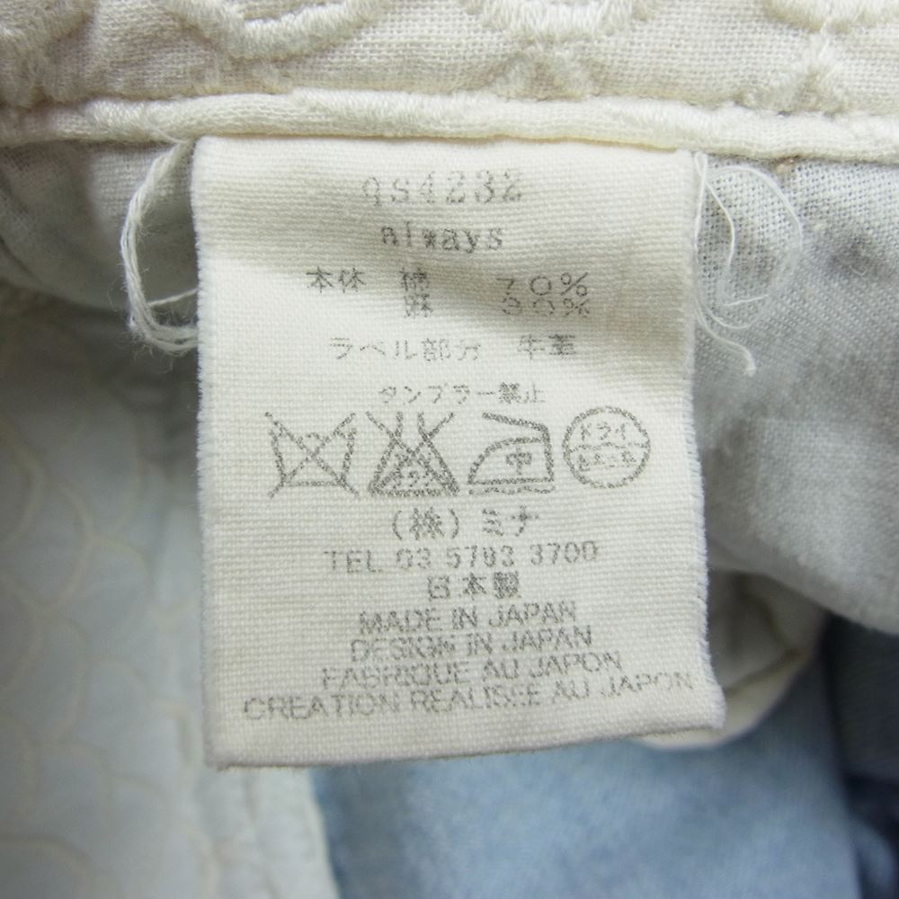 mina perhonen ミナペルホネン QS4232 always light blue オールウェイズ ライトブルー デニムパンツ ライトブルー系【中古】
