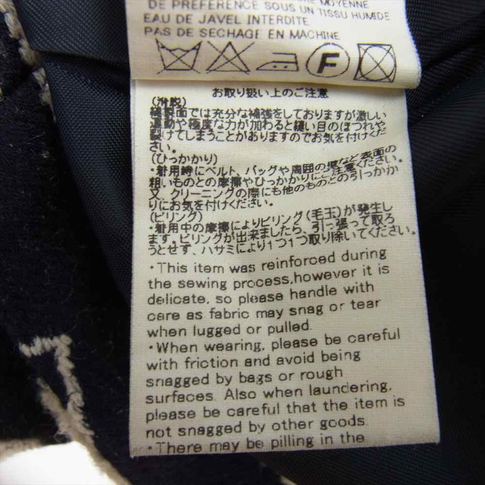 mina perhonen ミナペルホネン MA2137 Stream Jacket ストリーム シルク混 ウール ノーカラー ジャケット ブラック系 ホワイト系 36【中古】