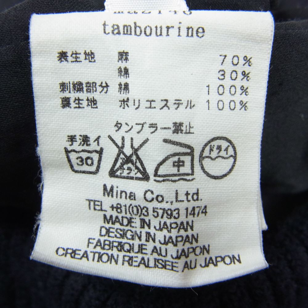 mina perhonen ミナペルホネン MA2148 タンバリン デニム ブルゾン インディゴブルー系 38【中古】