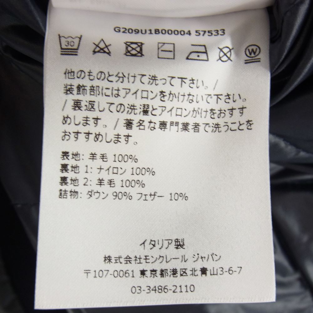 MONCLER モンクレール GENIUS × FRAGMENT フラグメント 21AW TOLIMAN 2 Pコート ダークネイビー系 2【極上美品】【中古】