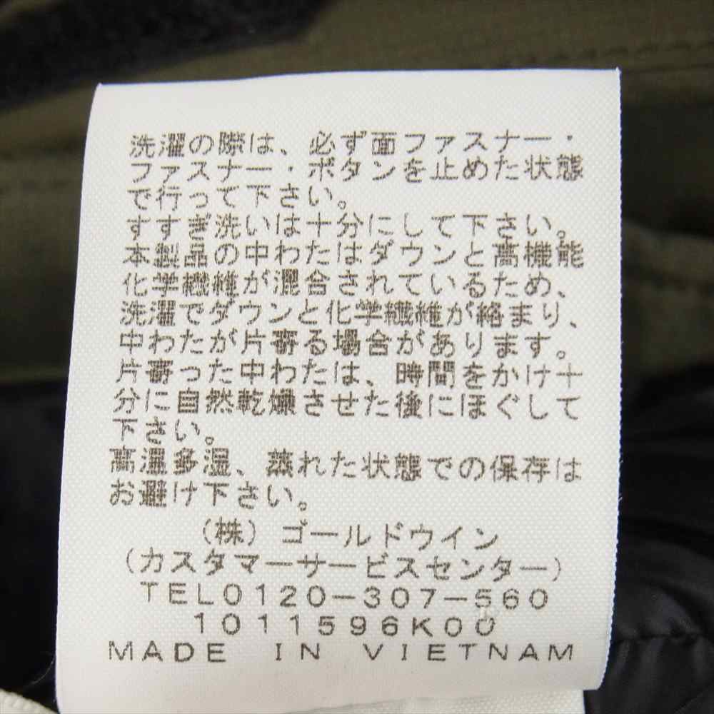 THE NORTH FACE ノースフェイス ND91950 BALTRO LIGHT JACKET バルトロ ライト ジャケット モスグリーン系 S【中古】