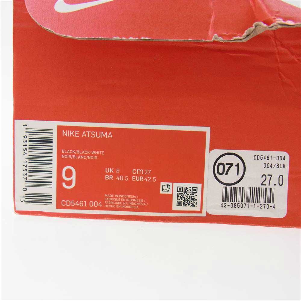NIKE ナイキ CD5461-004 ATSUMA アツマ スニーカー シューズ ブラック系 US9(27.0)【極上美品】【中古】