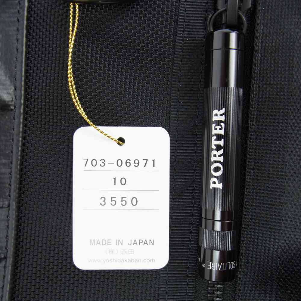 PORTER ポーター  HEAT TOTE BAG ヒート トート バック マグライト 付属 ブラック系【極上美品】【中古】