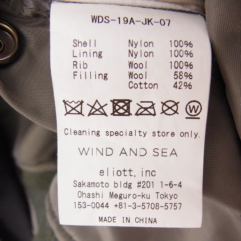 WIND AND SEA ウィンダンシー 19AW  WDS-19A-JK-07 REVERSIBLE MA-1 リバーシブル ミリタリー ジャケット モスグリーン系 XL【中古】