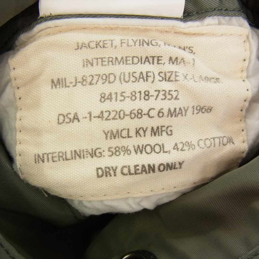 WIND AND SEA ウィンダンシー 19AW  WDS-19A-JK-07 REVERSIBLE MA-1 リバーシブル ミリタリー ジャケット モスグリーン系 XL【中古】