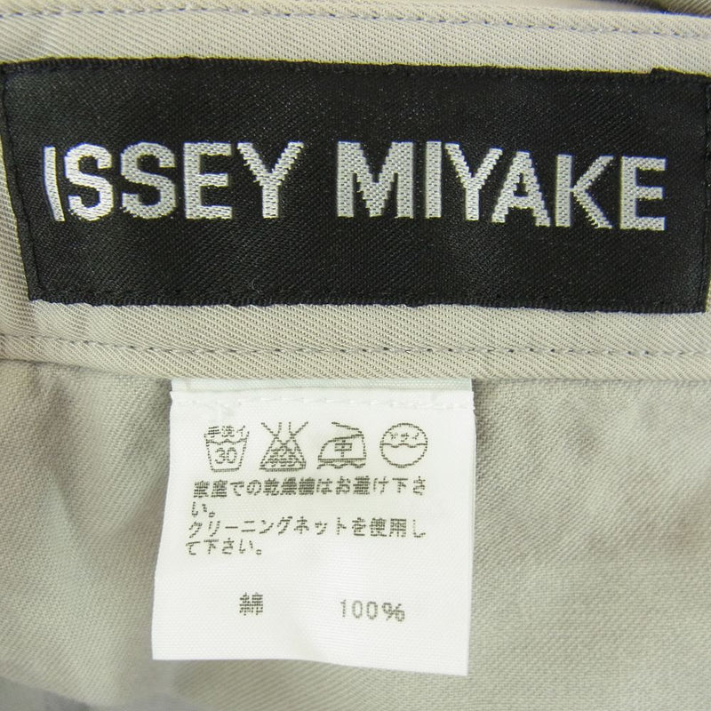ISSEY MIYAKE イッセイミヤケ Dポケット コットン パンツ グレー系 2【中古】