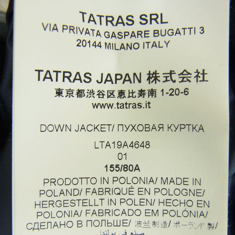 TATRAS タトラス 19AW LTA19A4648 SPINOSA スピノサ ノーカラー ダウン ジャケット ネイビー系 01【中古】
