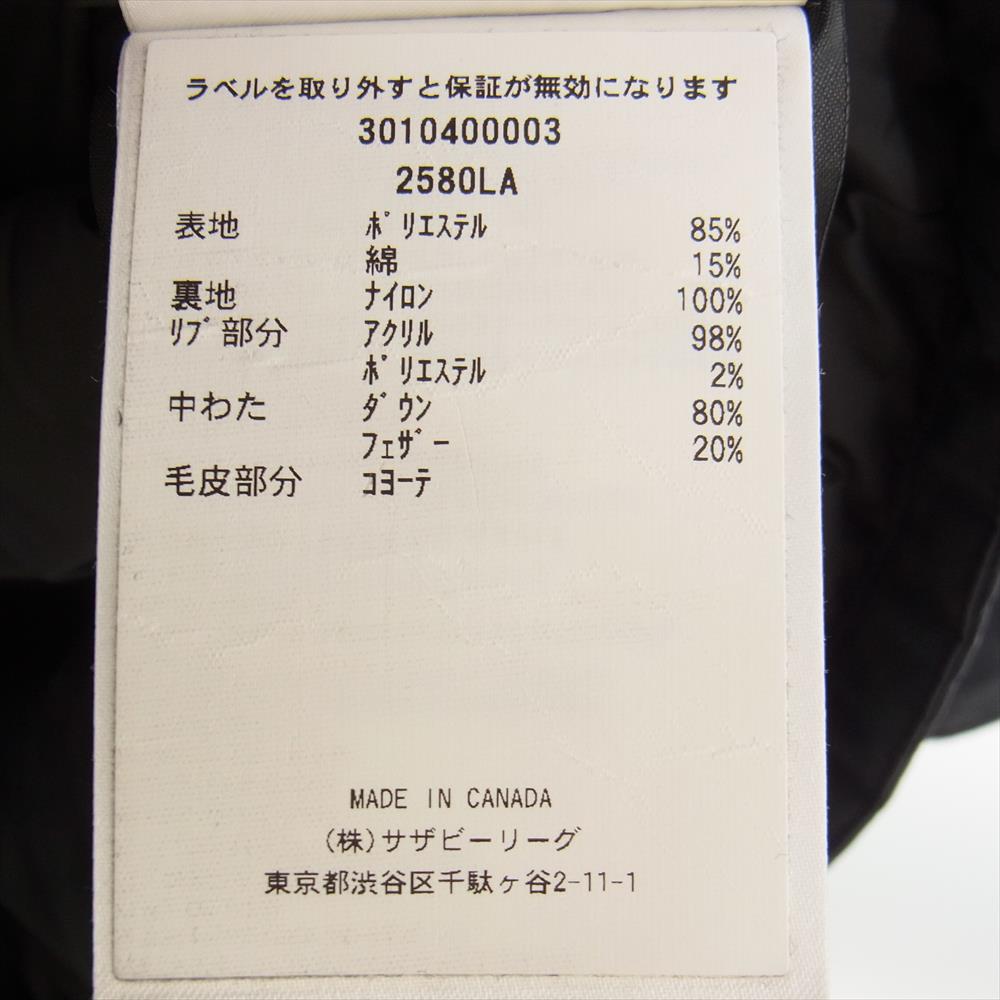 CANADA GOOSE カナダグース 2580LA 国内正規品 ROSSCLAIR PARKA ロスクレア パーカ ダウンジャケット ブラック系 S【中古】