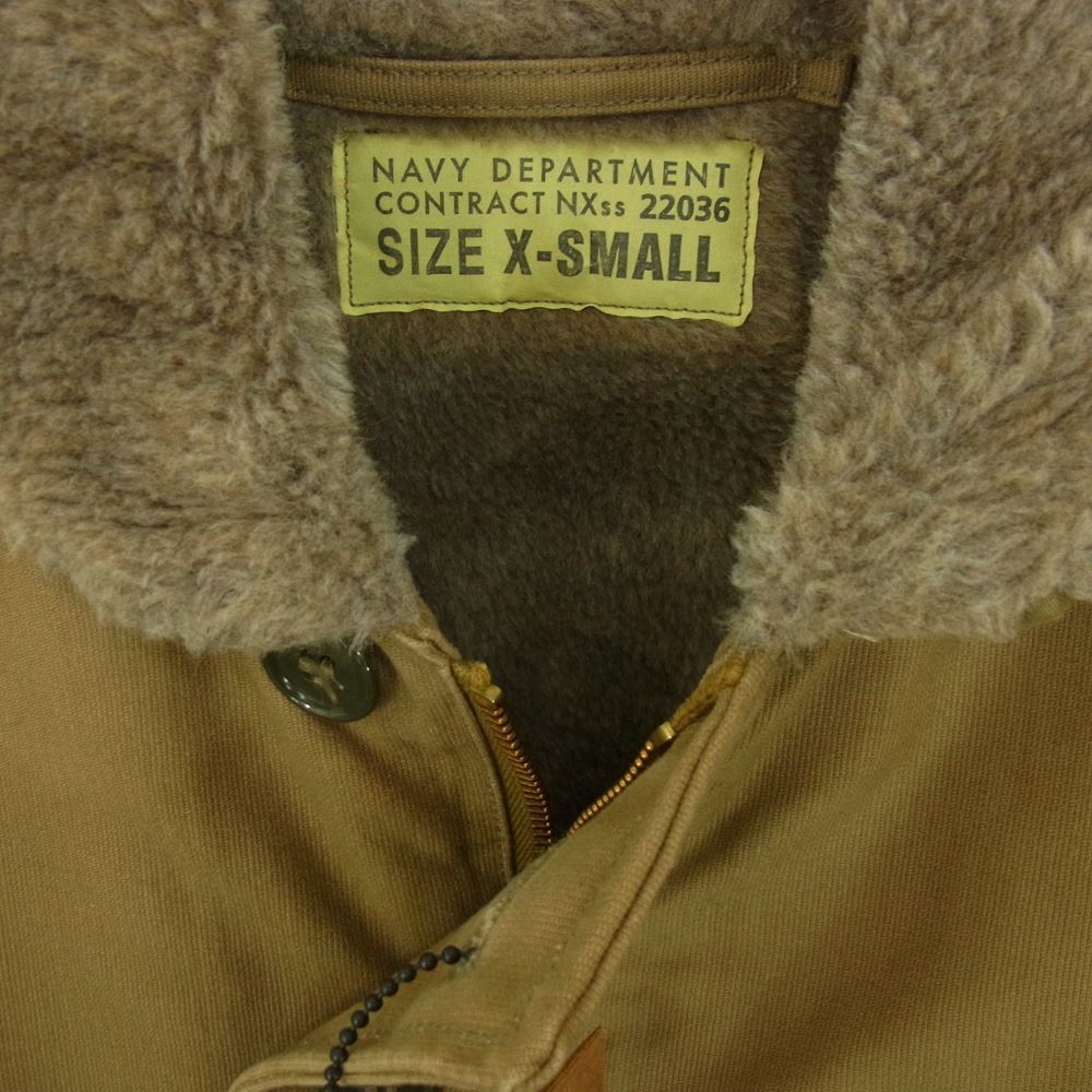 Buzz Rickson's バズリクソンズ BR12031 Type N-1 DECK JACKET ステンシル ボア デッキ ジャケット  ブラウン系 XS【中古】