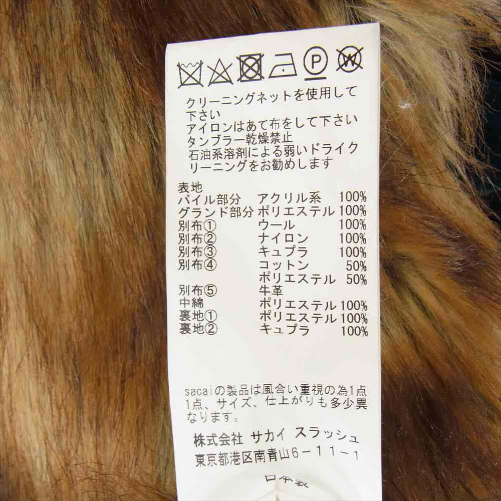 Sacai サカイ 18-04032 Military Coat Faux Fur Panel ミリタリー フェイク ファー パネル ドッキング ナイロン ウール コート ネイビー系 カーキ系 1【中古】