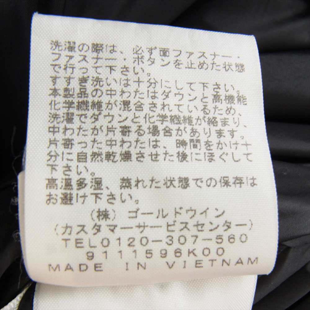 THE NORTH FACE ノースフェイス ND91950 BALTRO LIGHT JACKET GORE-TEX バルトロ ライト ジャケット アウター ダウンジャケット ブラック系 XS【中古】