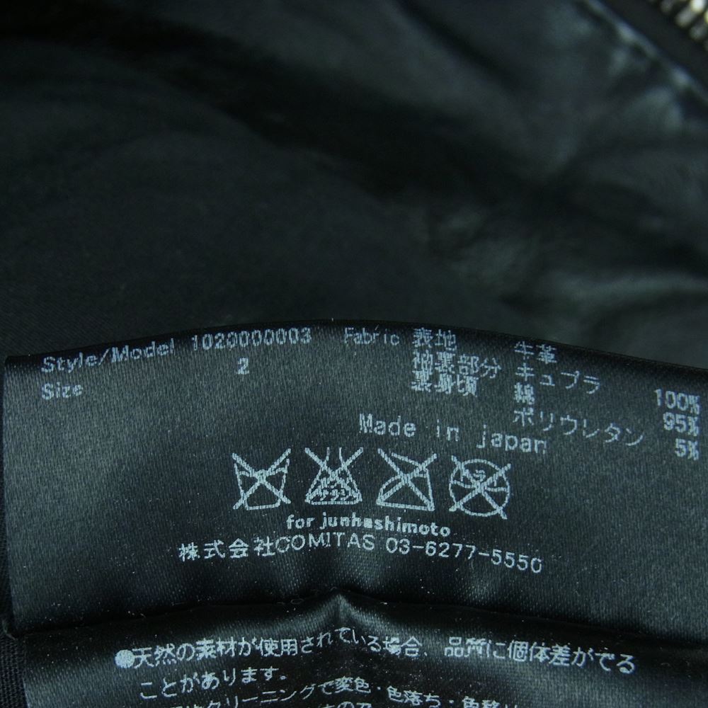 junhashimoto ジュンハシモト 1020000003 カウレザー ジップ レザー シャツ ライダース ジャケット ブラック系 2【中古】