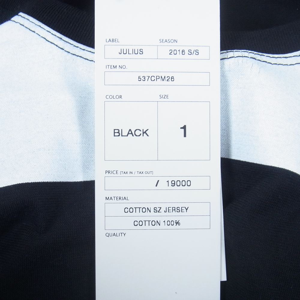 JULIUS ユリウス 16SS 537CPM26 COTTON SZ JERSEY コットンジャージー プリント ショートスリーブ カットソー ブラック系 1【中古】