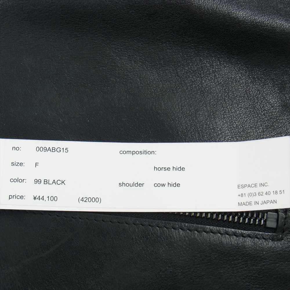 PATRICK STEPHAN パトリックステファン 2WAY ホースレザー シフォンバッグ ブラック系 F【中古】