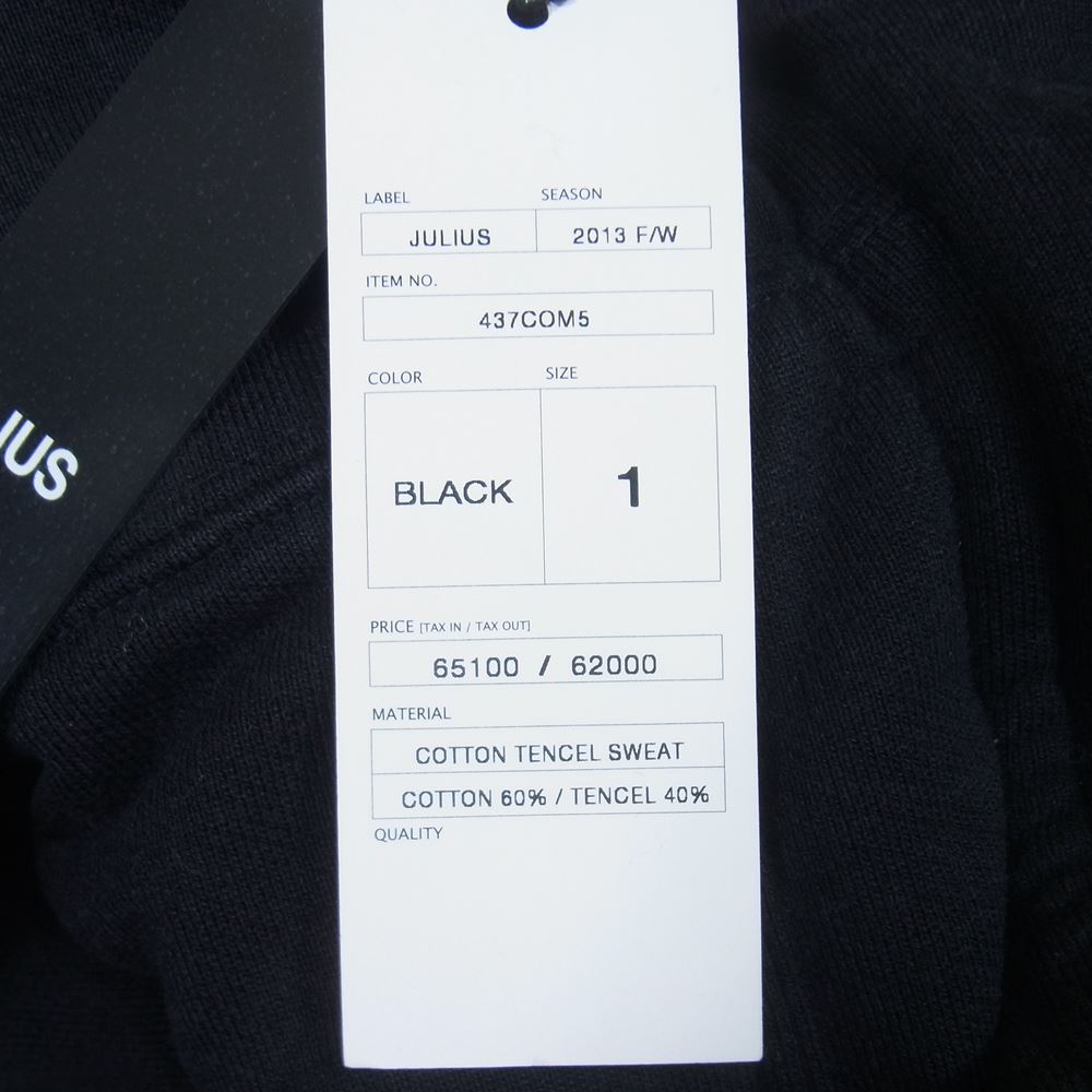 JULIUS ユリウス 13AW 437COM5 COTTON TENCEL SWEAT コットン テンセル ビッグ フーデッド スウェット デフォームド フーデット コート ブラック系 1【中古】