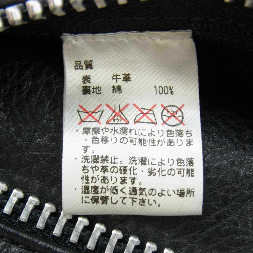 CHROME HEARTS クロムハーツ（原本無） 国内正規品 BASIC MOTO ベーシック モト ダブル ライダース ジャケット  ブラック系 M【中古】