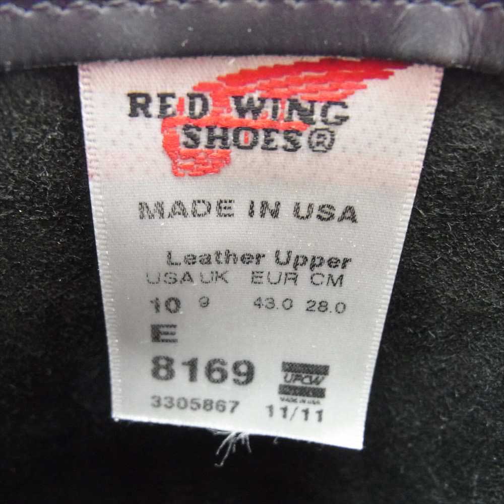RED WING レッドウィング 8169 Pecos Boots ペコスブーツ ブラック系 28cm【中古】