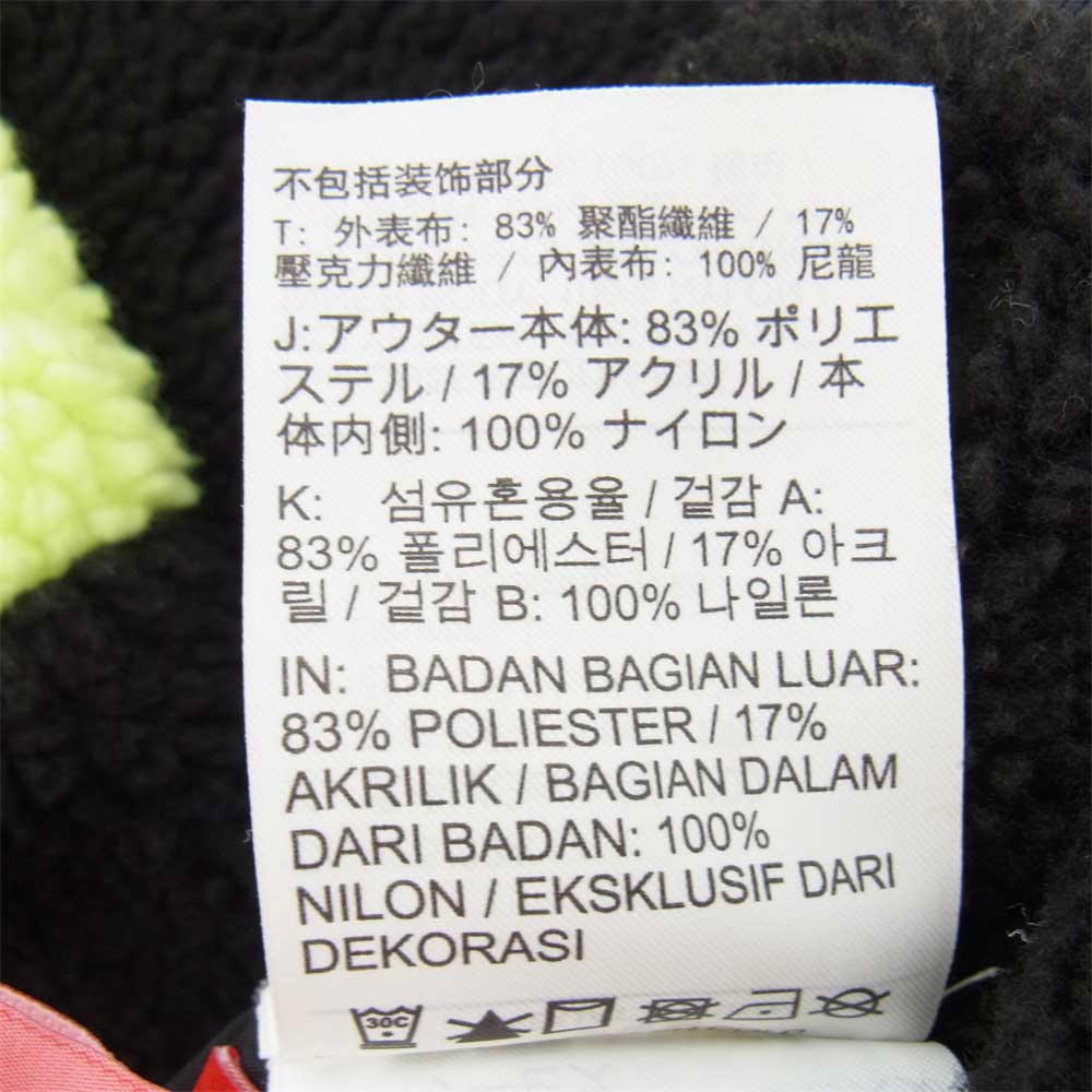 NIKE ナイキ BQ6546-017 BIG SWOOSH BOA JACKET フリースジャケット リバーシブル ブラック系 L【中古】