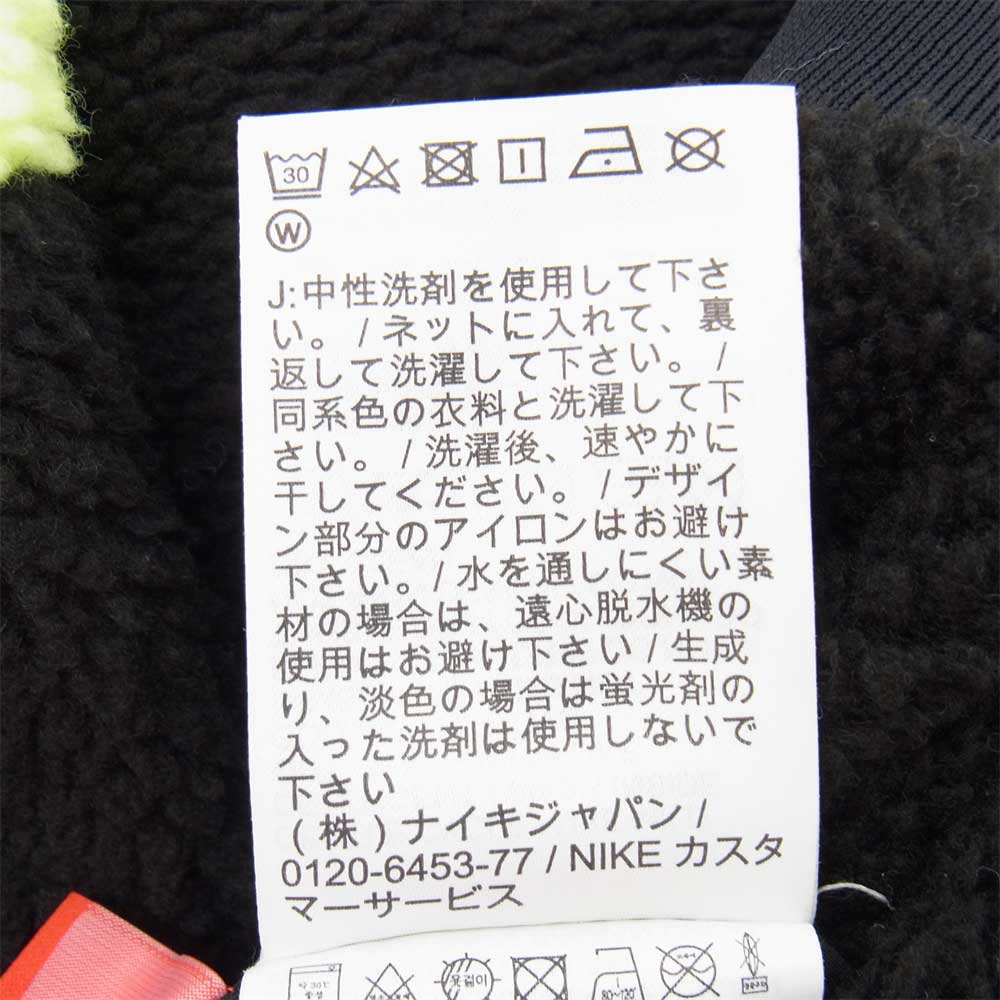 NIKE ナイキ BQ6546-017 BIG SWOOSH BOA JACKET フリースジャケット リバーシブル ブラック系 L【中古】