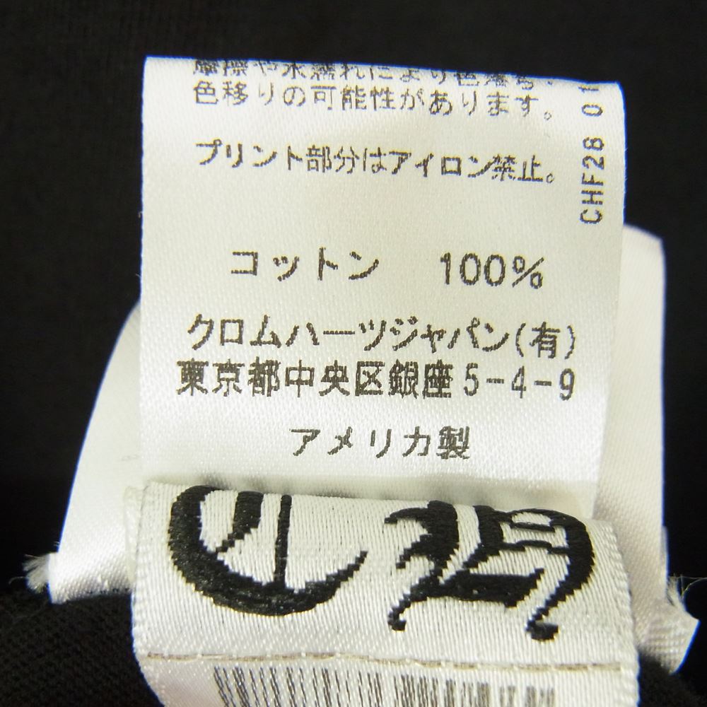 CHROME HEARTS クロムハーツ（原本無） Back Grad Circle Logo Tee バック グラデーション サークル ロゴ ポケット Tシャツ ブラック系 L【中古】