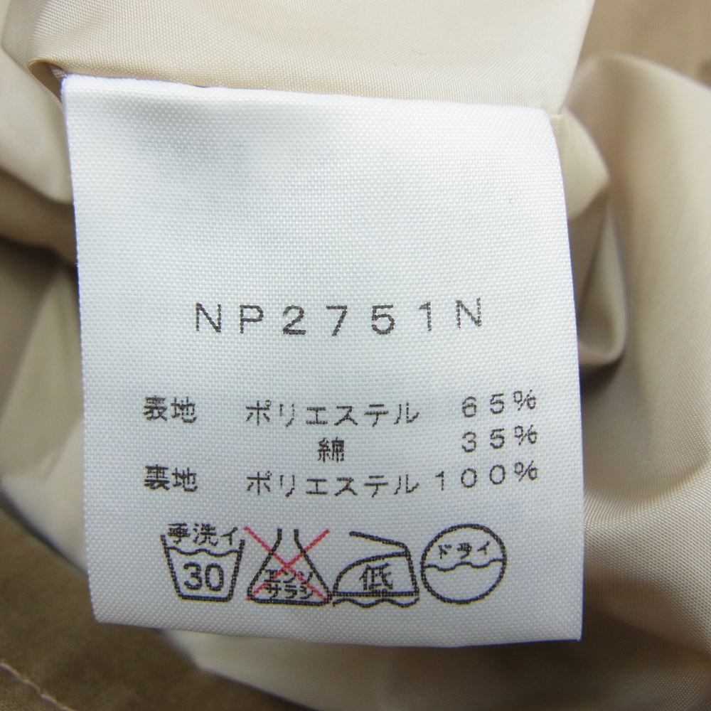THE NORTH FACE ノースフェイス NP2751N PURPLE LABEL パープルレーベル APEX FLASHDRY Zip Up Parka エーペックス フラッシュドライ ジップアップ マウンテン パーカー ジャケット ベージュ系 S【中古】