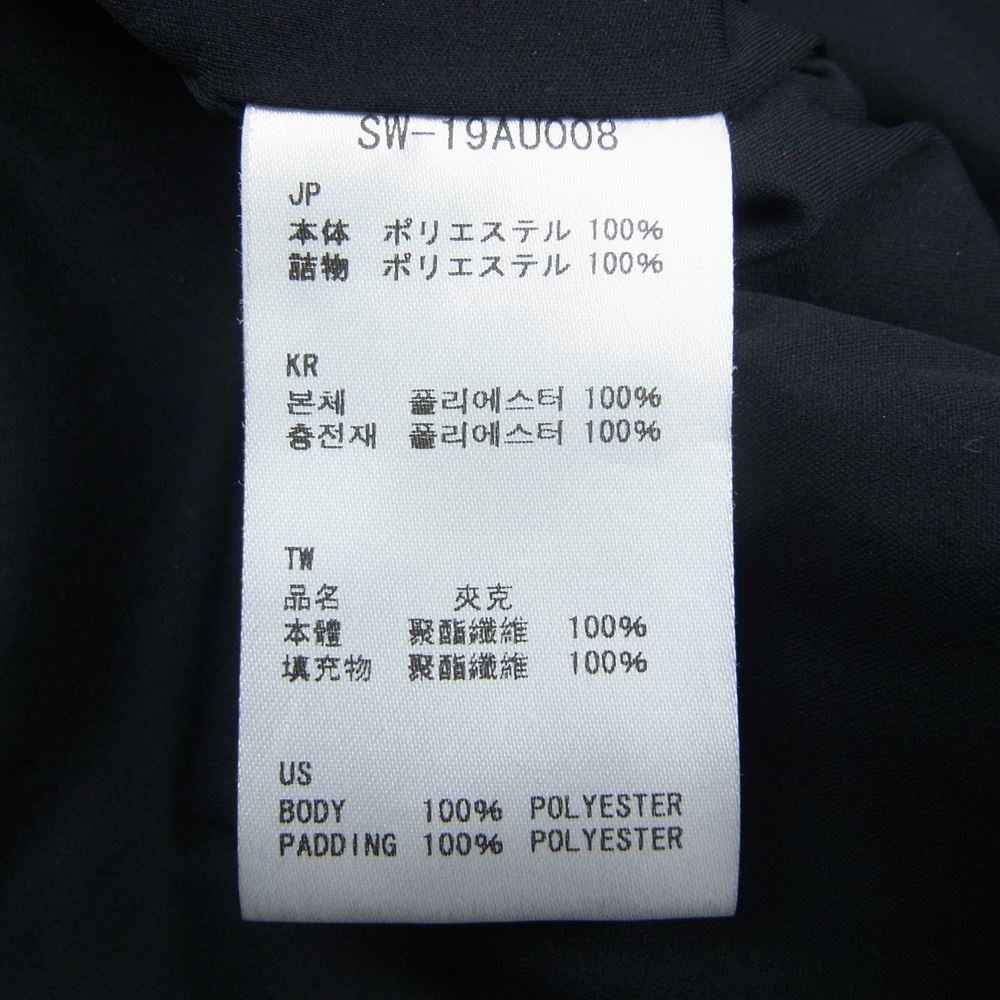 snowpeak スノーピーク SW-19AU008 Flexible Insulated Cardigan フレキシブル インサレーション カーデガン ブラック系 2【中古】