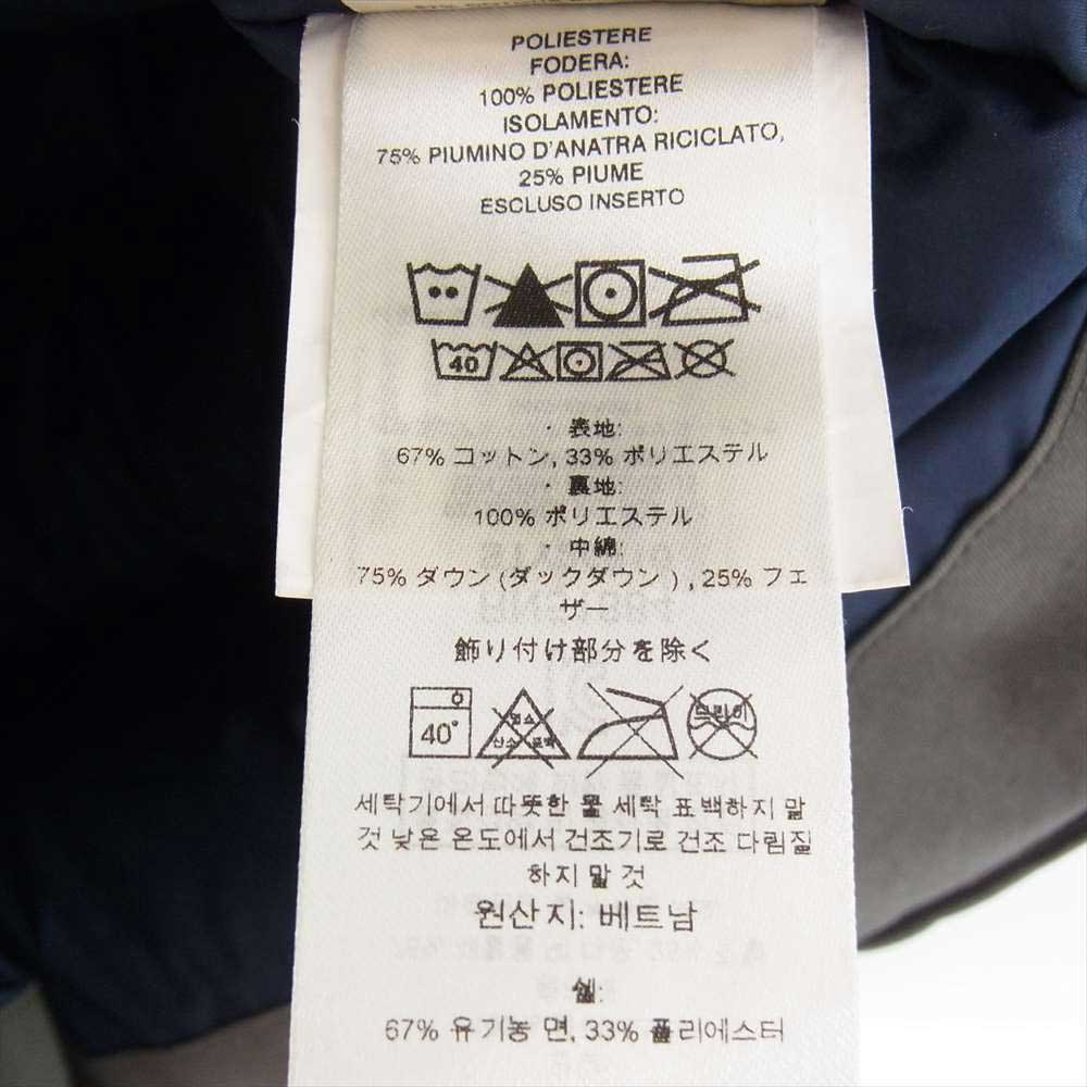 patagonia パタゴニア 19AW 26810FA19 Maple Grove Down Parka メープル グローブ ダウン パーカ ジャケット カーキ系 XS【中古】