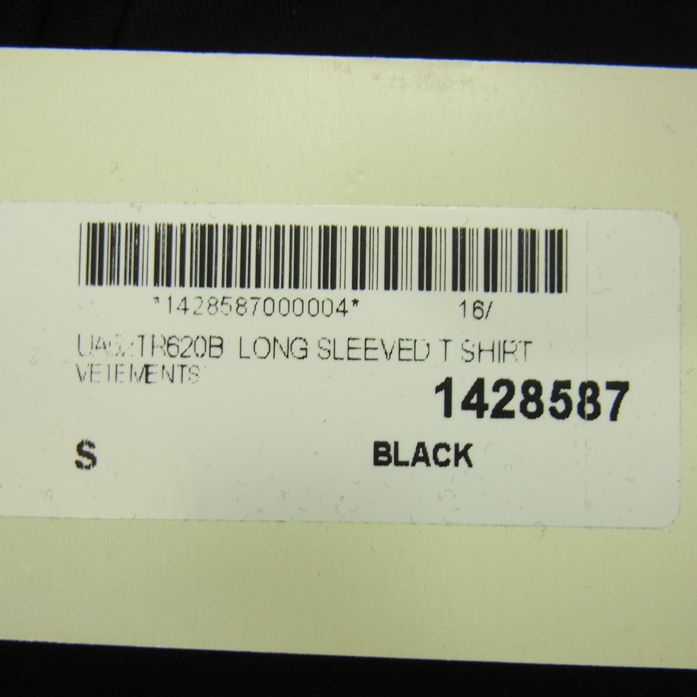 VETEMENTS ヴェトモン UA52TR620B LONG SLEEVE T-SHIRT ロゴ Tシャツ タートル カットソー ブラック系 S【美品】【中古】