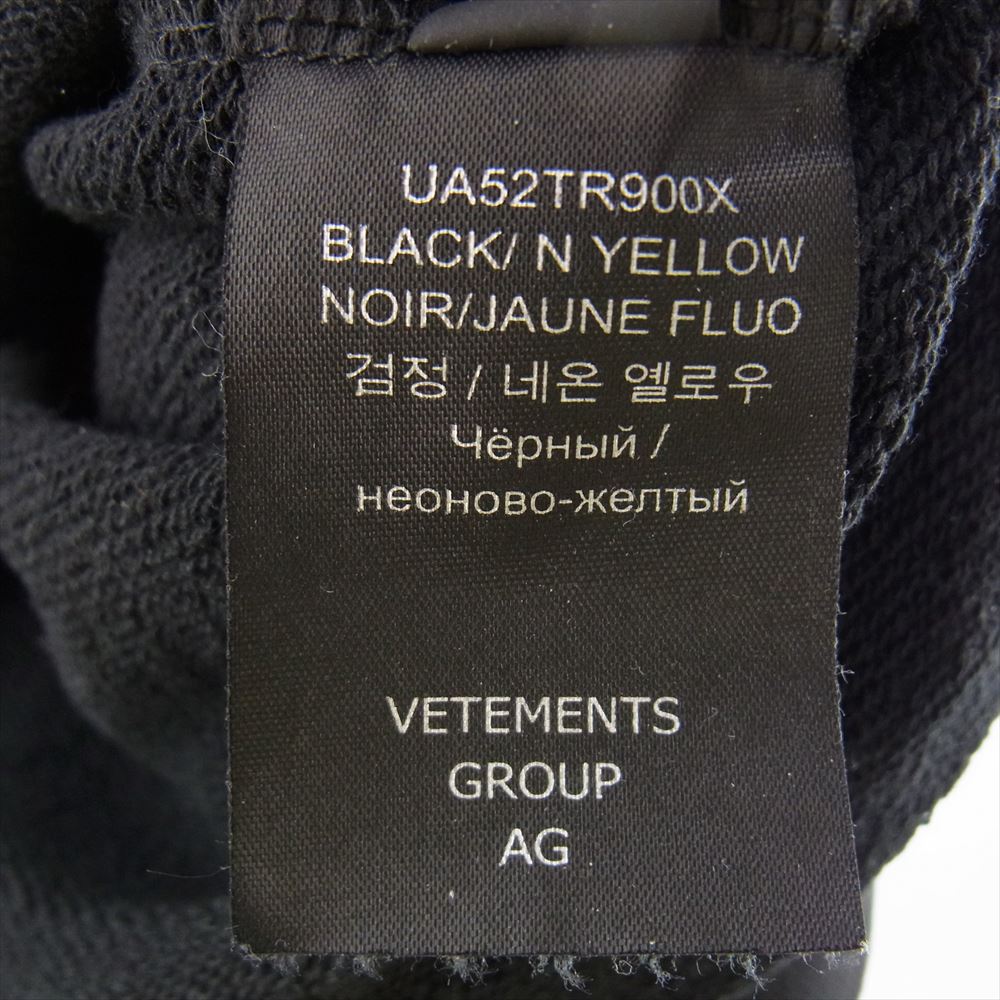 VETEMENTS ヴェトモン UA52TR900X BLACK LABEL Logo Hoodie ブラックレーベル ロゴ フーディー パーカー ブラック系 グリーン系 M【中古】