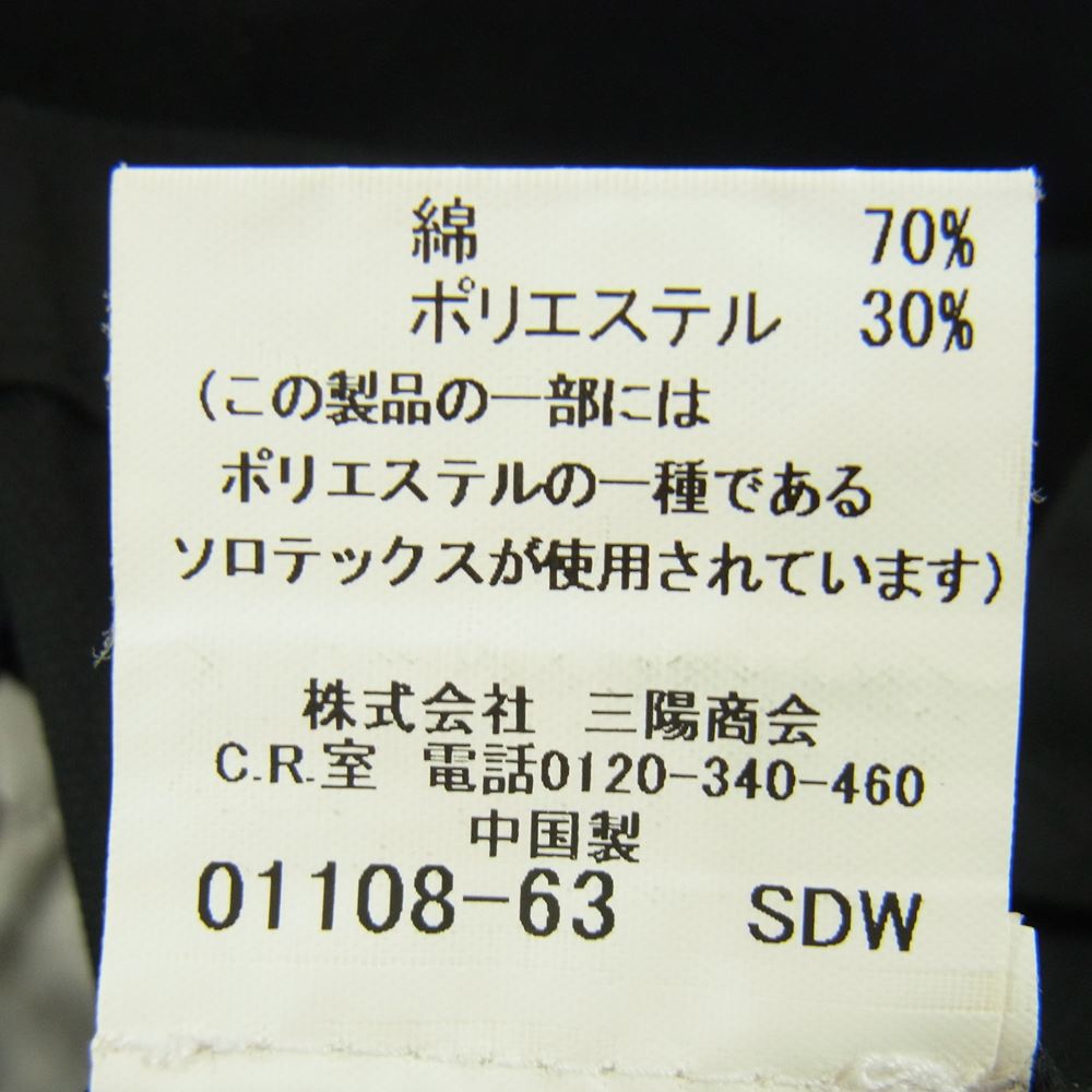 BURBERRY バーバリー スラックス パンツ ブラック ブラック系 サイズ表記無【中古】