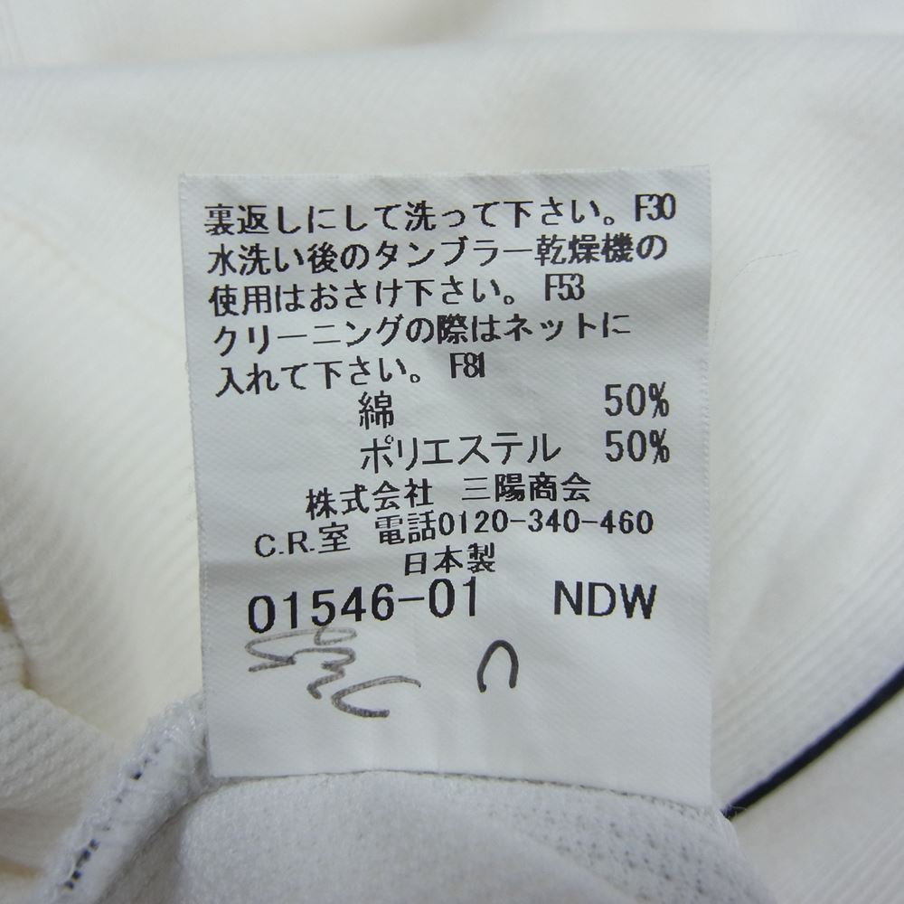 BURBERRY バーバリー BFV45-603-02 ハーフジップ ロゴ ライン スウェット ホワイト系 L【中古】