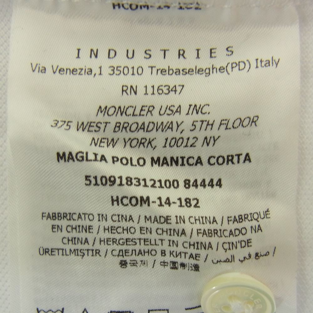 MONCLER モンクレール BFF40-682-09 MAGLIA POLO MANICA CORTA マグリア ポロ マニカ クルト ポロシャツ ホワイト系 M【美品】【中古】