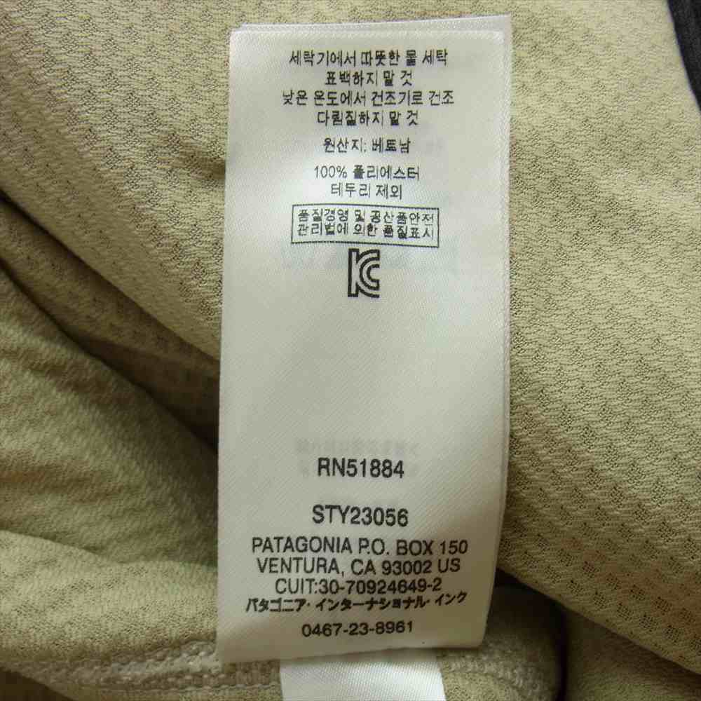 patagonia パタゴニア 18AW 23056FA18 CLASSIC RETRO-X クラシック レトロX フリース ジャケット ベージュ系 XS【中古】