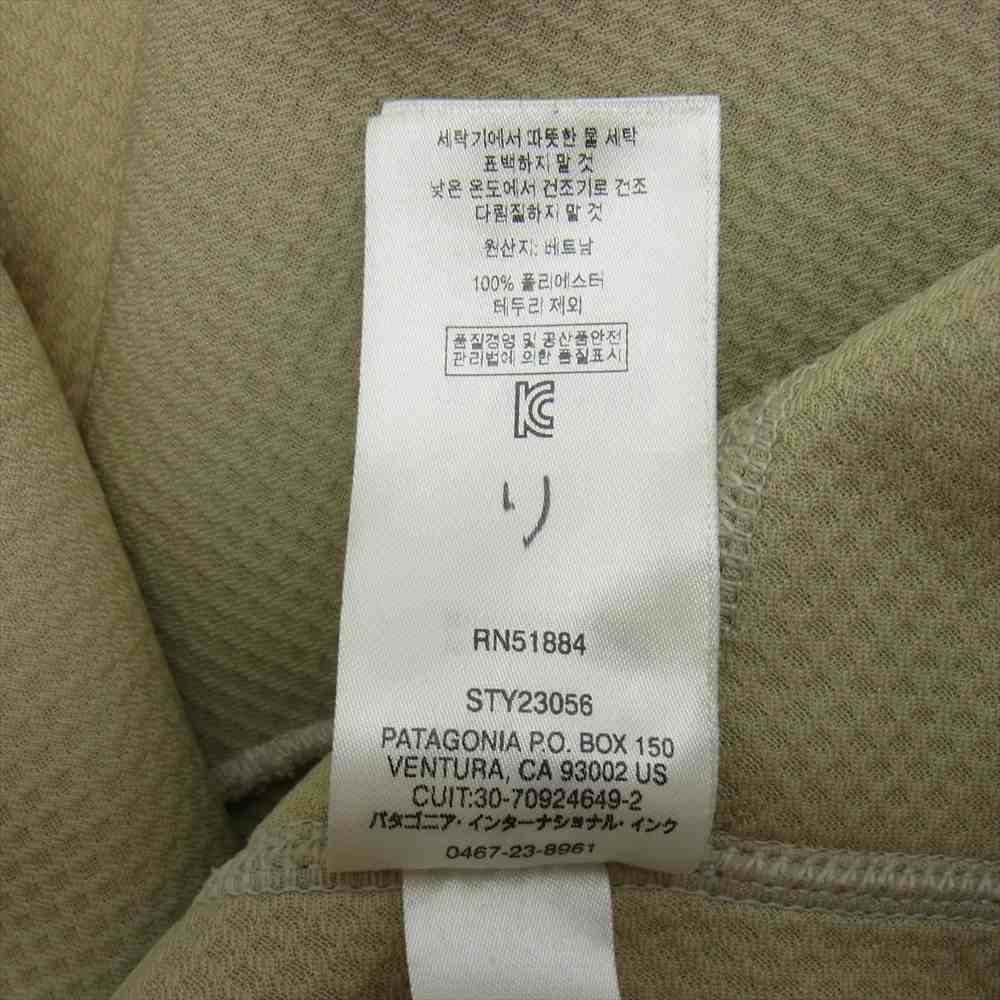 patagonia パタゴニア 18AW 23056FA18 CLASSIC RETRO-X クラシック レトロX フリース ジャケット ベージュ系 XS【中古】