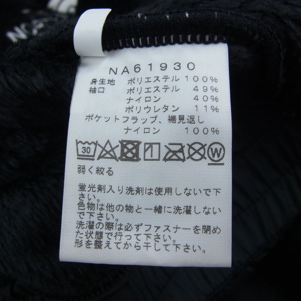 THE NORTH FACE ノースフェイス NA61930 ANTARCTICA VERSA LOFT JACKET アンタークティカ バーサロフト フリースジャケット ブラック系 S【中古】